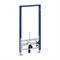 Инсталляция для биде Geberit 111.520.00.1 DUOFIX T0011170 - фото 5438114