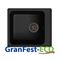 Мойка из искусственного камня GRANFEST ECO-17.308 420*480 (черный №308), 28624 T0011670 - фото 5450328