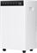 Бытовой осушитель воздуха Remez AeroDry23 M251278 - фото 5462800
