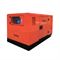 Дизельная электростанция Fubag DS 11000 AC ES в кожухе 620-101549 - фото 5523143