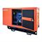 Дизельная электростанция MVAE 22BS 620-151698 - фото 5526418