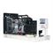 Дизель генератор HERTZ HG 21 PC 620-072380 - фото 5529333