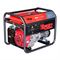 Электростанция сварочная Fubag WHS 210 DDC (Honda_380-220В) бензиновая 403-032806 - фото 5531126
