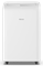 Мобильный кондиционер Hisense AP-12CW4GQCS00 M238765 - фото 5583846