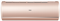 Инверторный кондиционер Haier Jade AS25S2SJ1FA-G-U25MECFRA M174777 - фото 5686625