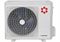 Канальный кондиционер Kentatsu KSKR176HFAN3/KSUT176HFAN3 M175802 - фото 5734635