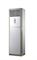 Колонный кондиционер Lessar LS-H24SKA2A/LU-H24SKA2A M199576 - фото 5738222