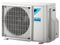 Внешний блок мульти сплит-системы на 2 комнаты Daikin Free Match 2MXM40N9 M199273 - фото 5738498