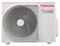 Внешний блок мульти сплит-системы на 3 комнаты Toshiba RAS-3M18G3AVG-E M234896 - фото 5739146