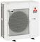 Внешний блок мульти сплит-системы на 4 комнаты Mitsubishi Electric Free Match MXZ-4F83VF M138104 - фото 5739757