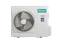 Внешний блок мульти сплит-системы на 4 комнаты Hisense Free match AMW4-36U4SAC M15910 - фото 5739844