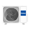 Внешний блок мульти сплит-системы на 5 комнат Haier Free match 5U125S2SL1FA M206390 - фото 5739873