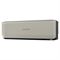 Настенный внутренний блок мульти сплит-системы Mitsubishi Heavy PREMIUM SRK50ZS-WT/in M93886 - фото 5740945