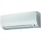 Настенный внутренний блок мульти сплит-системы Daikin ATX35KV M57979 - фото 5743222