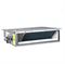 Канальный внутренний блок мульти сплит-системы Aeronik Multizone ASI-09DHMZK(GFH(09)EA-K6DNA1B/I) M201683 - фото 5744058