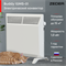 Конвектор электрический ZEDER 10MS-01 M228180 - фото 5748350