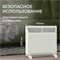 Конвектор электрический ZEDER 10MS-01 M228180 - фото 5748351