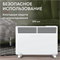 Конвектор электрический ZEDER 15EX-01 M228185 - фото 5748375
