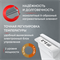 Конвектор электрический ZEDER 15EX-01 M228185 - фото 5748376