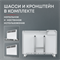Конвектор электрический ZEDER 15EX-01 M228185 - фото 5748377