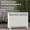Конвектор электрический ZEDER 15MX-01 M228906 - фото 5748438