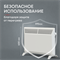 Конвектор электрический ZEDER 15MX-01 M228906 - фото 5748441