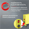 Конвектор электрический ZEDER 10MX-12 YELLOW M228195 - фото 5749287