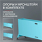 Конвектор электрический ZEDER 20MX-12 BLUE M228202 - фото 5751152