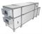 Приточно-вытяжная установка Breezart 8000C Lux RP PB 45-380 M203812 - фото 5851268