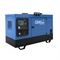 Дизельный генератор GMGen Power Systems GMM22 (в кожухе) 549-064781 - фото 5859851