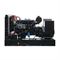 Дизельная электростанция Fubag DS 137 DA ES (трехфазная, открытая, пож) 549-151183 - фото 5864604