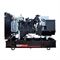 Дизельный генератор GENMAC G160IO 549-081549 - фото 5866691
