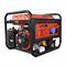 Бензогенератор REDVOLT EPB7000EA 547-290676 - фото 5868920