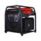 Электростанция цифровая Fubag TI 4300 624-123398 - фото 5869820
