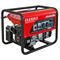 Бензиновый генератор ELEMAX SH6500EX-RS 547-073329 - фото 5870335