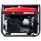 Электростанция бензиновая Fubag BS 8000 DA ES 547-151178 - фото 5870797