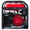 Электростанция бензиновая Fubag BS 8000 DA ES 547-151178 - фото 5870798