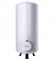 Электрический накопительный водонагреватель Stiebel Eltron SHW 300 ACE (070075) M2185 - фото 5876960