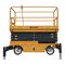 Ножничный подъемник SMARTLIFT SJY-0.5-9 380В  500 кг  9 м 878-154985 - фото 5886002