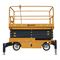 Ножничный подъемник SMARTLIFT SJY-0.5-9 220В  500 кг  9 м 878-154986 - фото 5886005