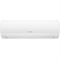 Неинверторный кондиционер Dantex Aura RK-12SAG/RK-12SAGE M82212 - фото 5896070