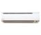 Неинверторный кондиционер Daikin AC20FZ FreshZone M58275 - фото 5900127