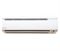 Неинверторный кондиционер Daikin AC25FZ FreshZone M58276 - фото 5904340