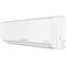 Инверторный кондиционер Shivaki Prestige SSH-P129DC M70185 - фото 5913825