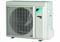 Инверторный кондиционер Daikin FTXM60R/RZAG60A M198593 - фото 5914089