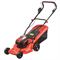 Газонокосилка аккумуляторная HAMMER ETK40V 139-241354 - фото 5938313