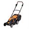Электрическая газонокосилка Villager Villy 1600 P 139-203045 - фото 5938734