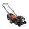 Газонокосилка бензиновая PATRIOT PT 42LS 584-051274 - фото 5938828