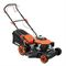 Газонокосилка бензиновая PATRIOT PT 46S 584-099853 - фото 5938883