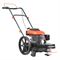Газонокосилка бензиновая PATRIOT PT 595 584-156230 - фото 5938938